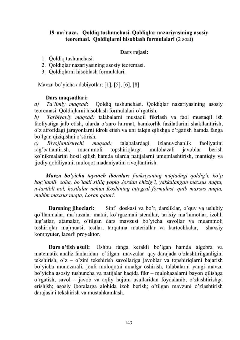 Qoldiq tushunchasi 1
