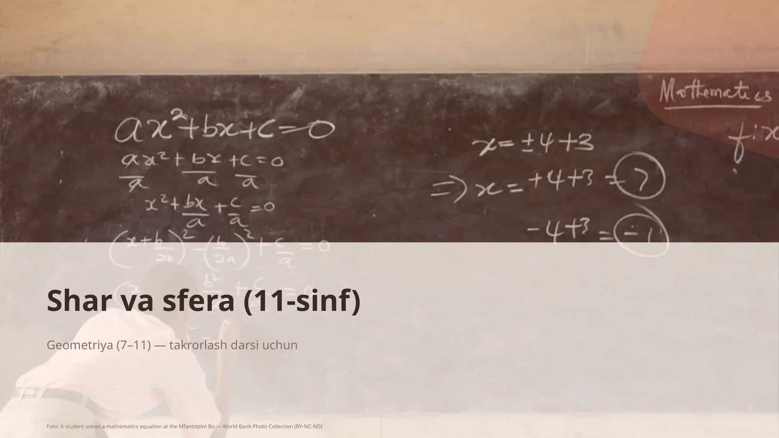 Shar va sfera (11-sinf) 1