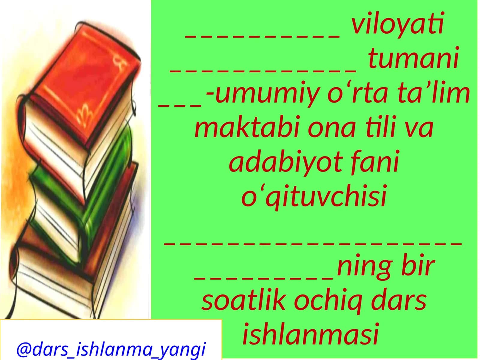Sinonimlar.Sinonimik qatorda bosh soʻz 1