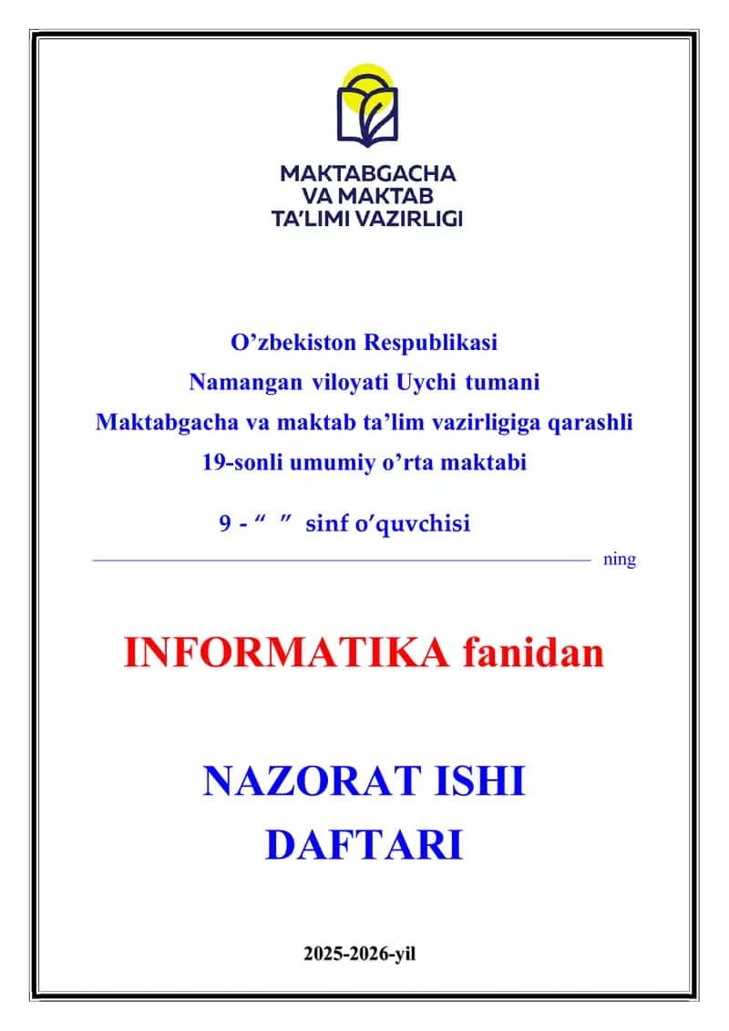 9-sinf Informatika fanidan Nazorat ishi daftari 2025- 1