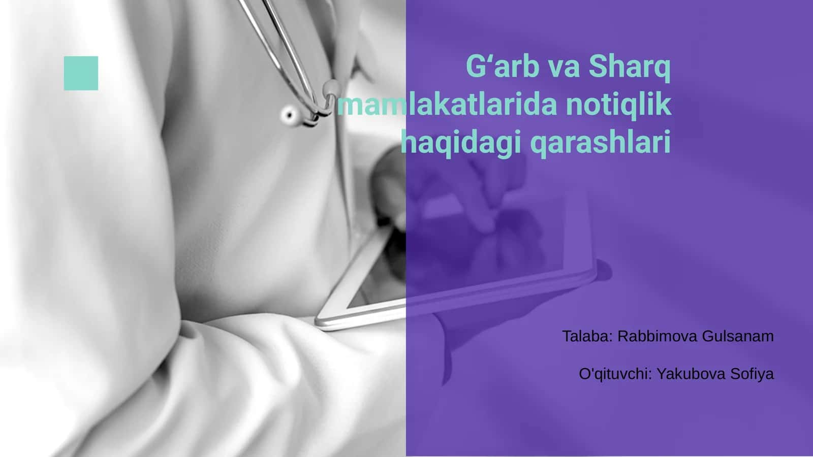 Gʻarb va Sharq mamlakatlarida notiqlik haqidagi qarashlari 1