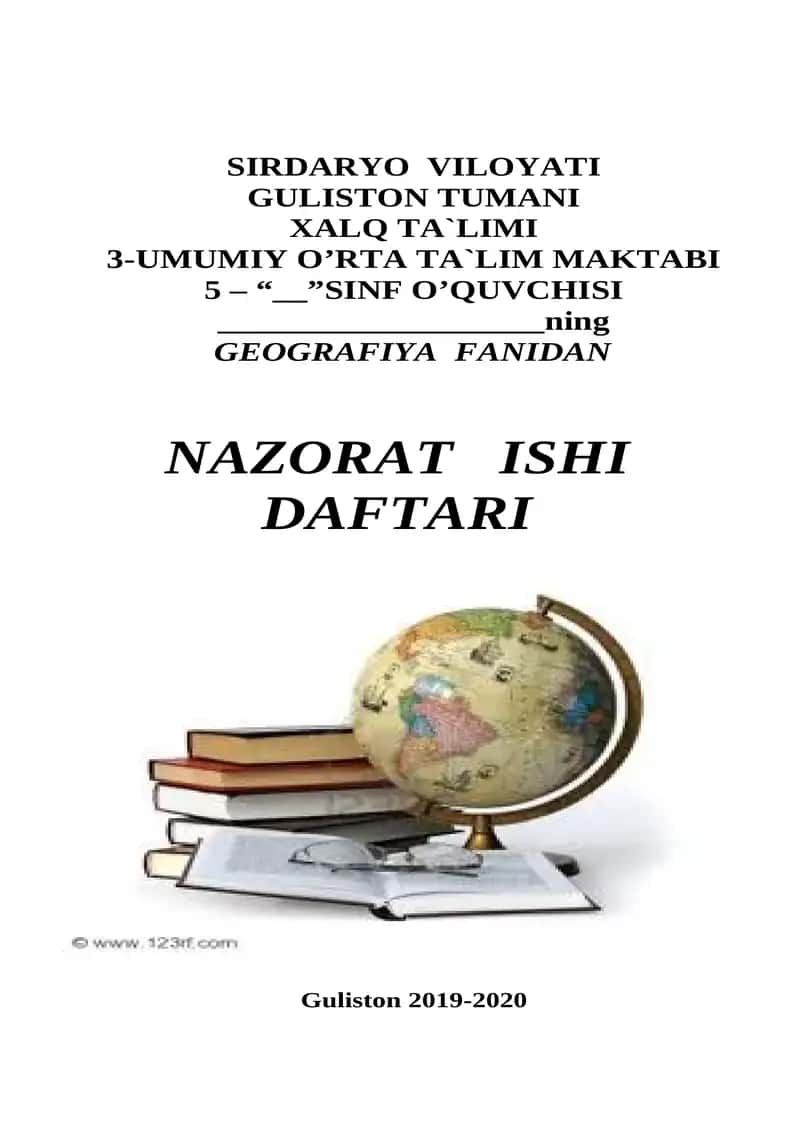 GEOGRAFIYA FANIDAN NAZORAT ISHI DAFTARI 1