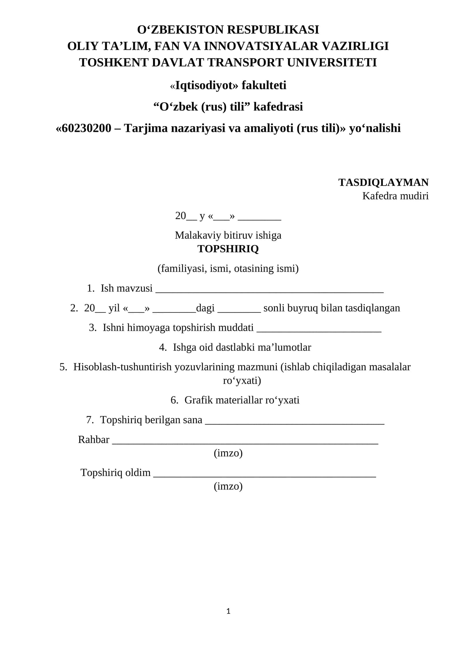 Malakaviy bitiruv ishiga TOPSHIRIQ 1