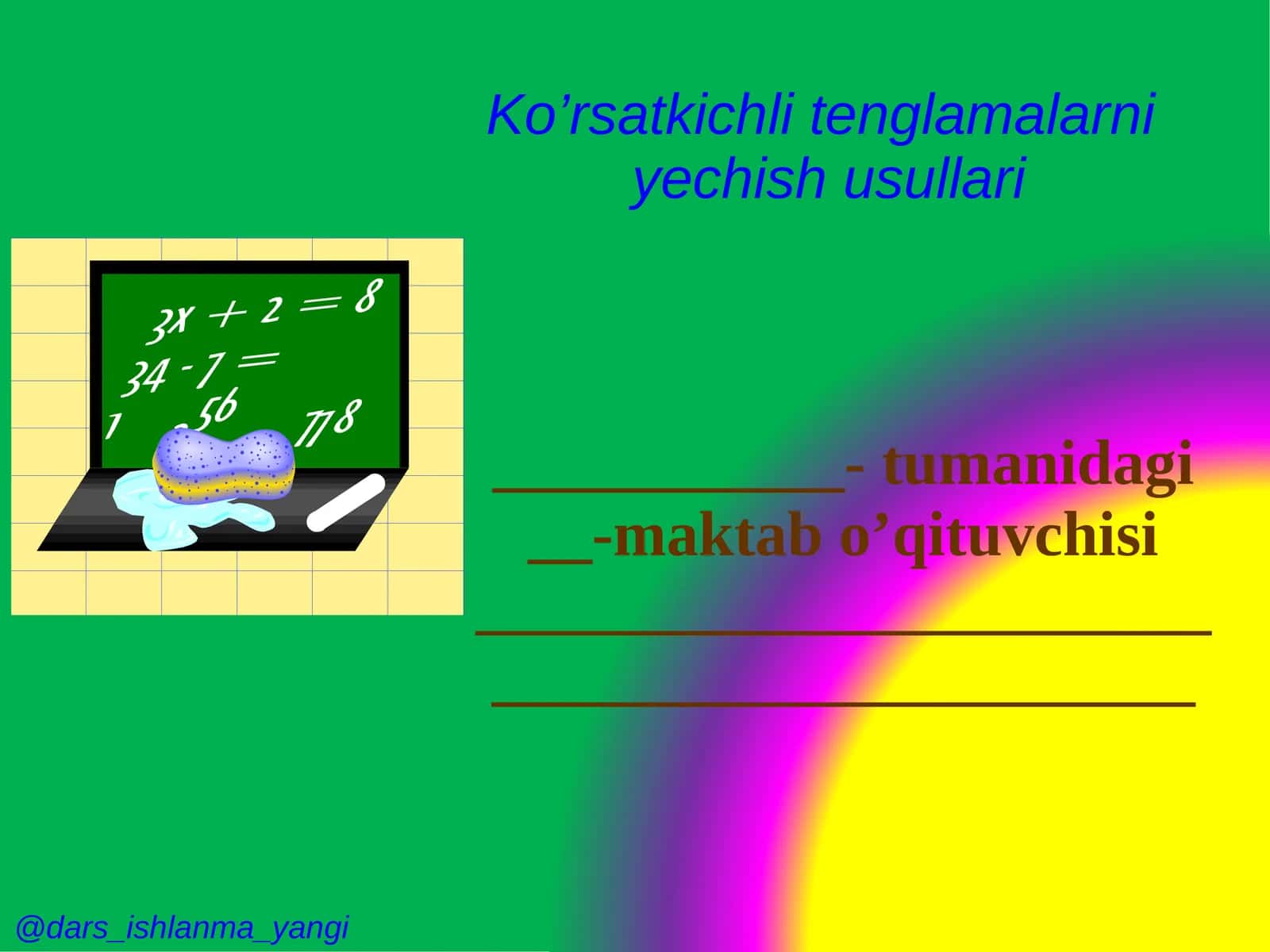 ko’rsatkichlitenglamalarni yechish usullari 1