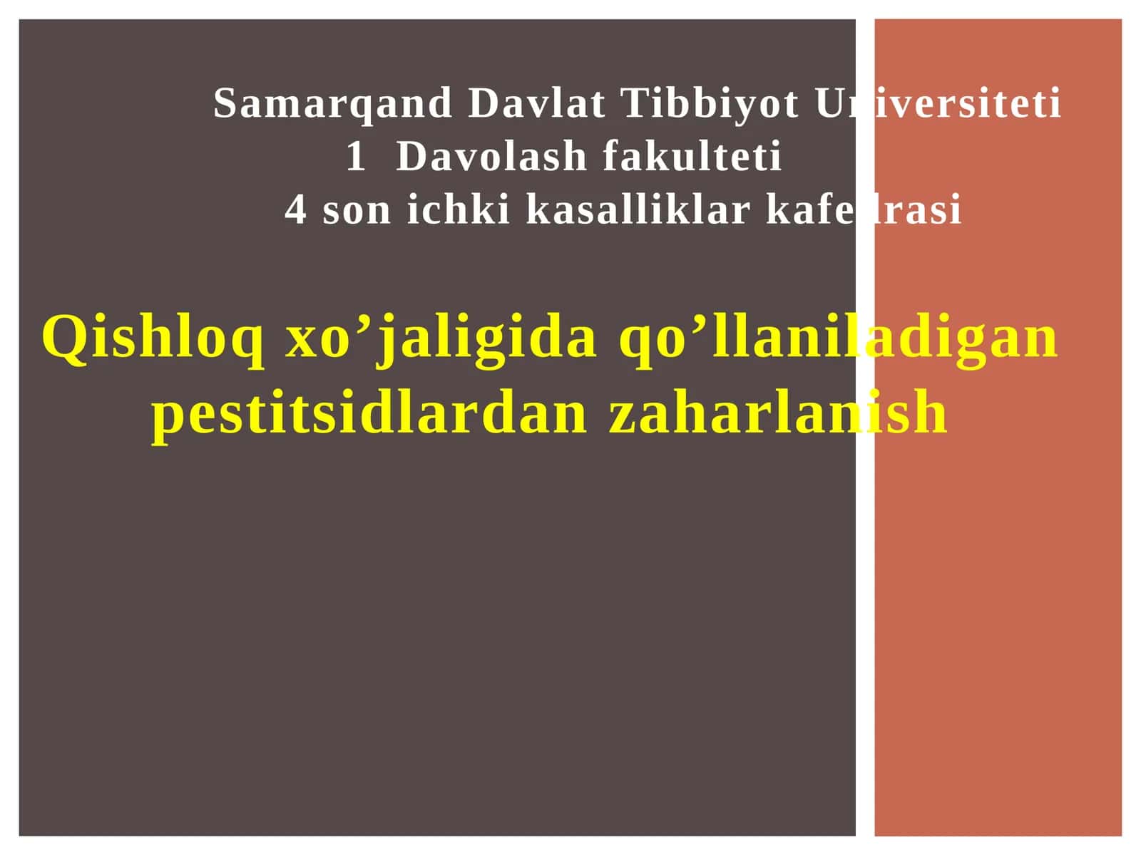Xlor organik birikmalar bilan zaharlanish klinikasi 1