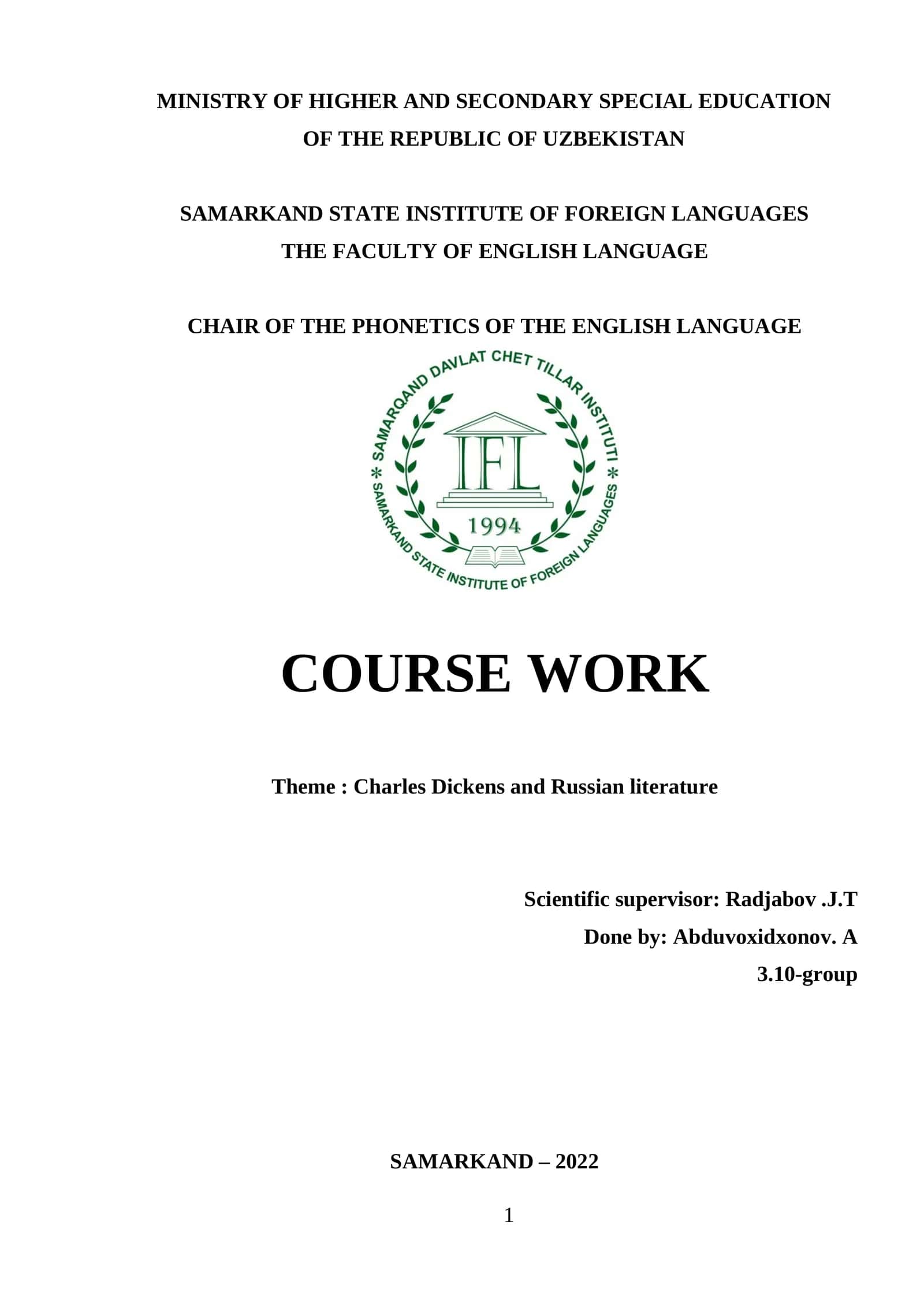 Course Work on Charles Dickens and Russian Literature 1