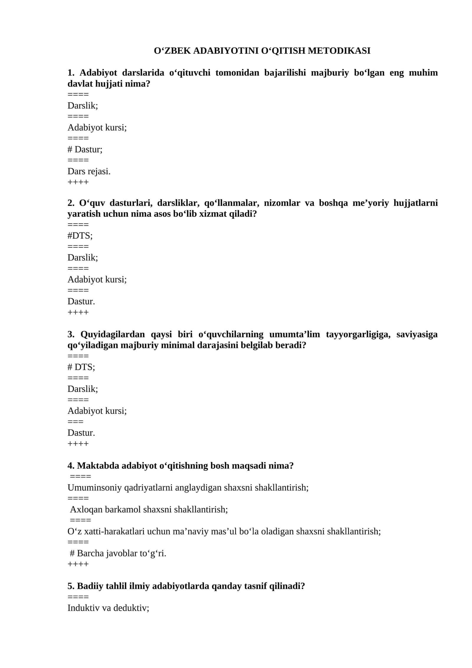 O‘ZBEK ADABIYOTINI O‘QITISH METODIKASI 1