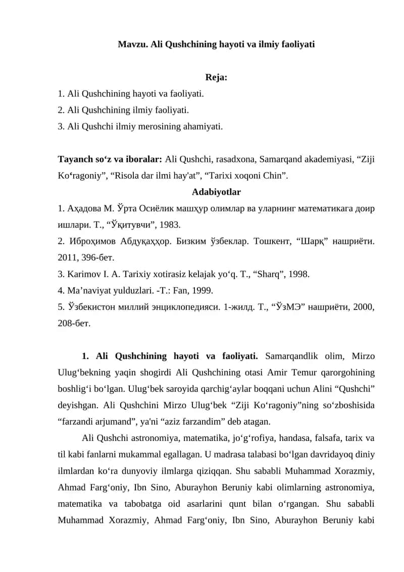 Ali Qushchining hayoti va ilmiy faoliyati 1