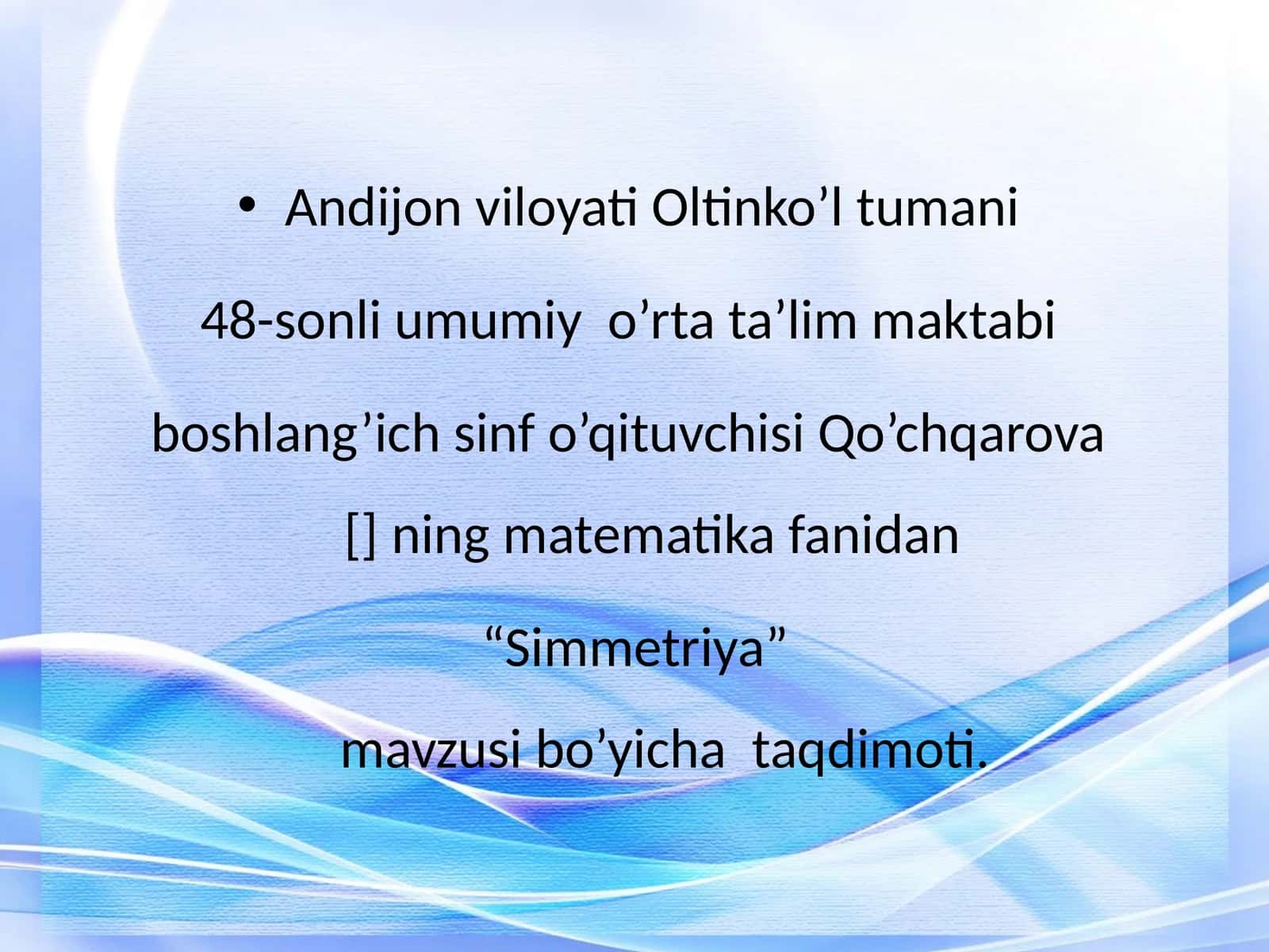 Simmetriya 1