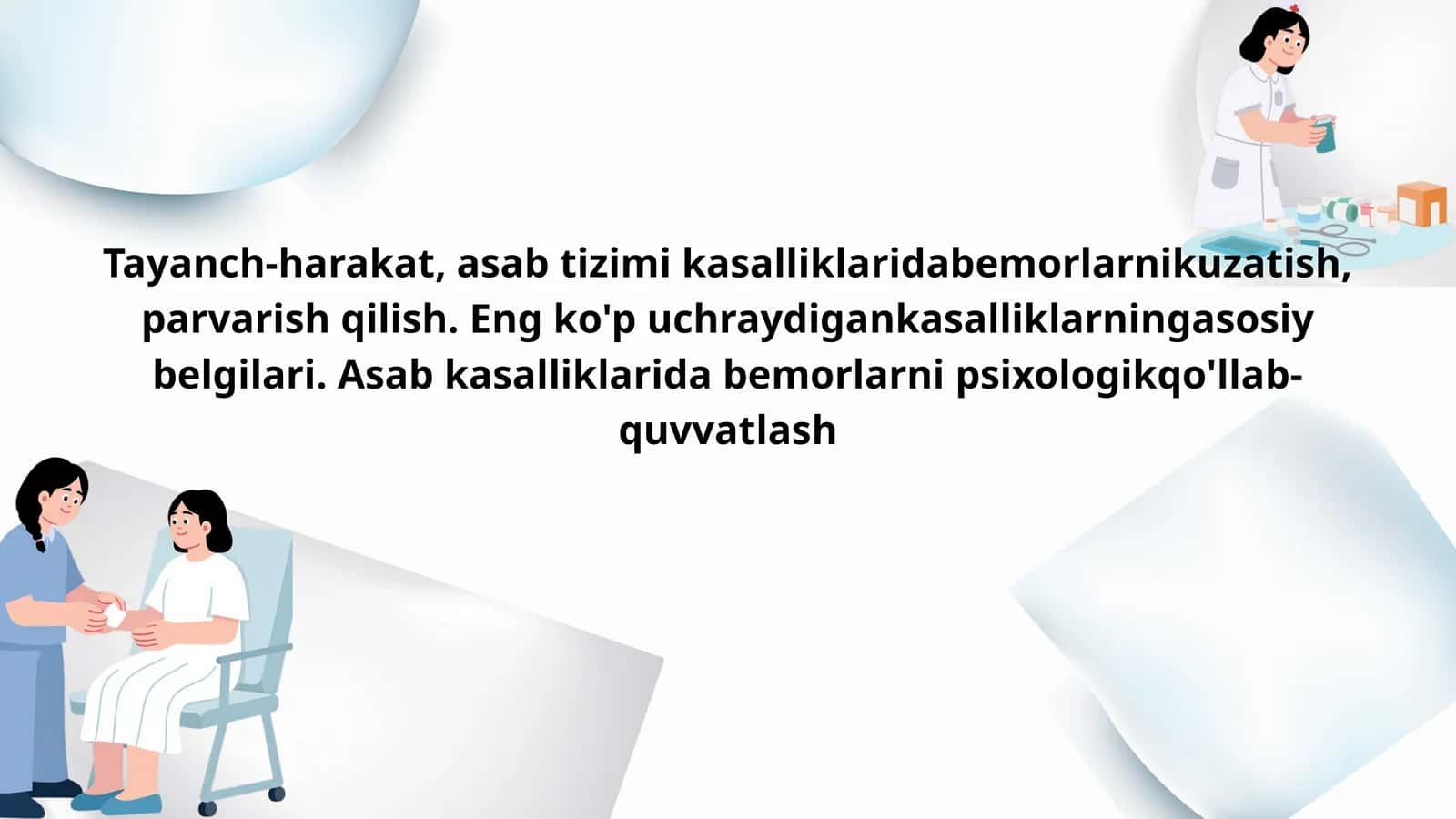 Tayanch harakat asab tizimi kasalliklari oldini olish davolash usullari. 1