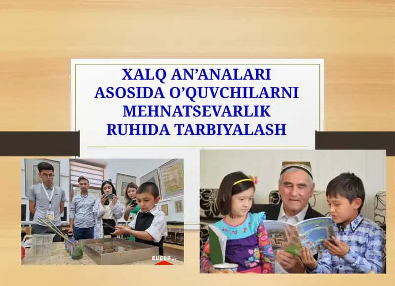 Ta’lim sohasidagi davlat siyosati 1