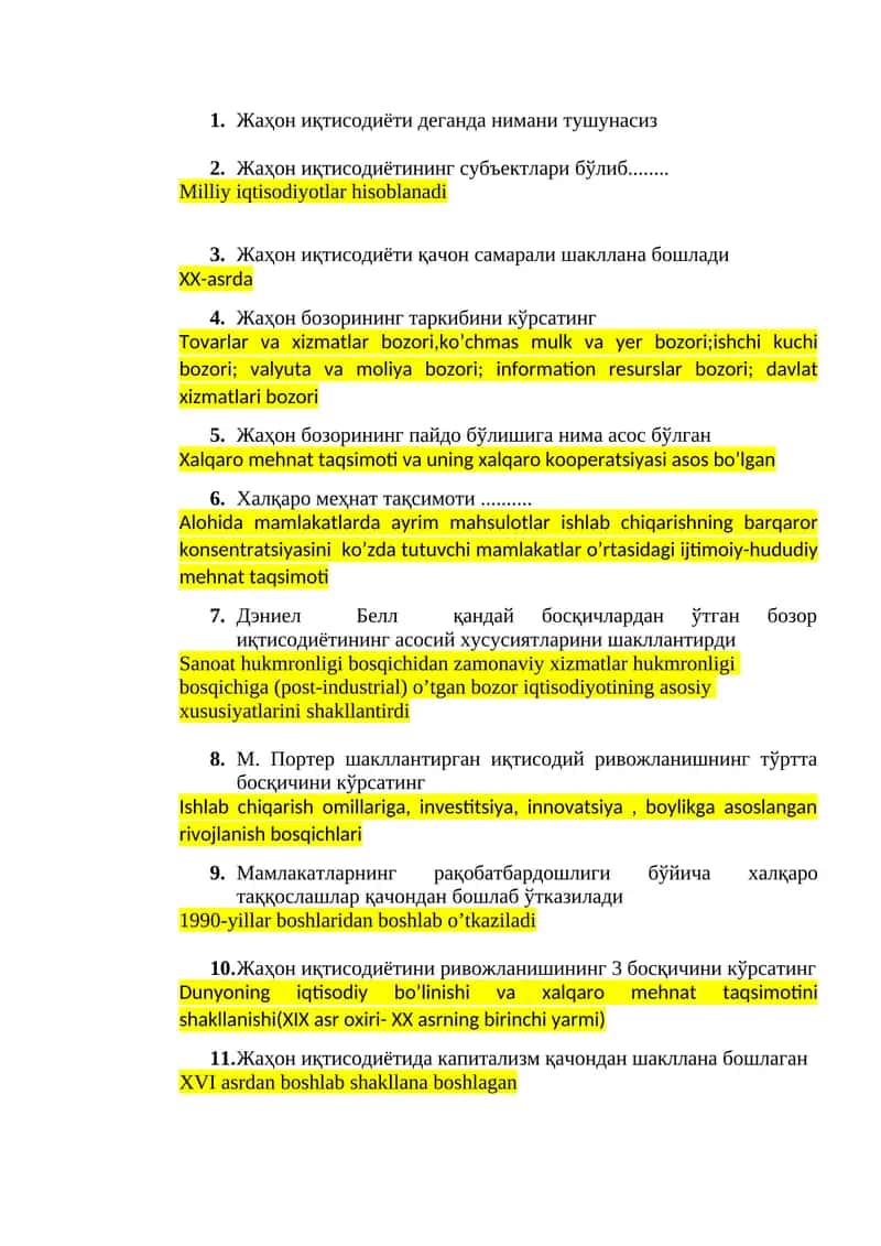 Жаҳон иқтисодиёти 1