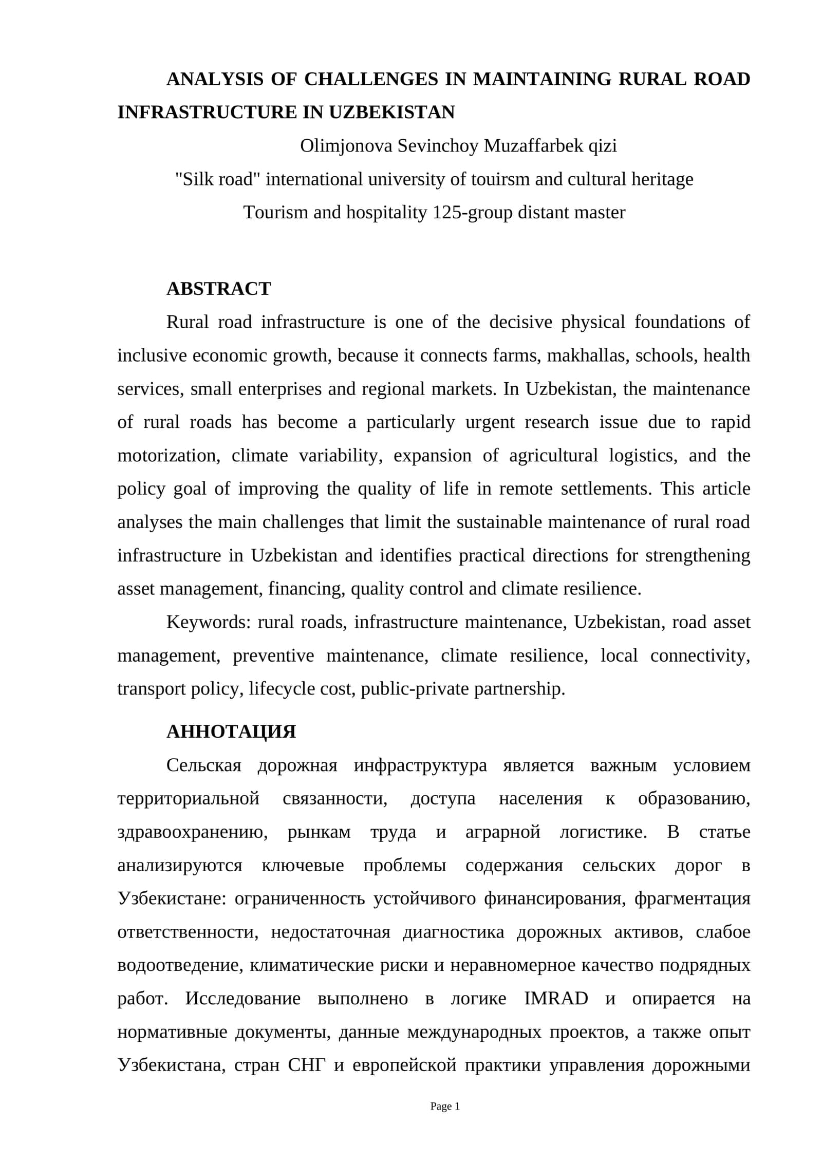 ANALYSIS OF CHALLENGES IN MAINTAINING RURAL ROAD INFRASTRUCTURE IN UZBEKISTAN 1