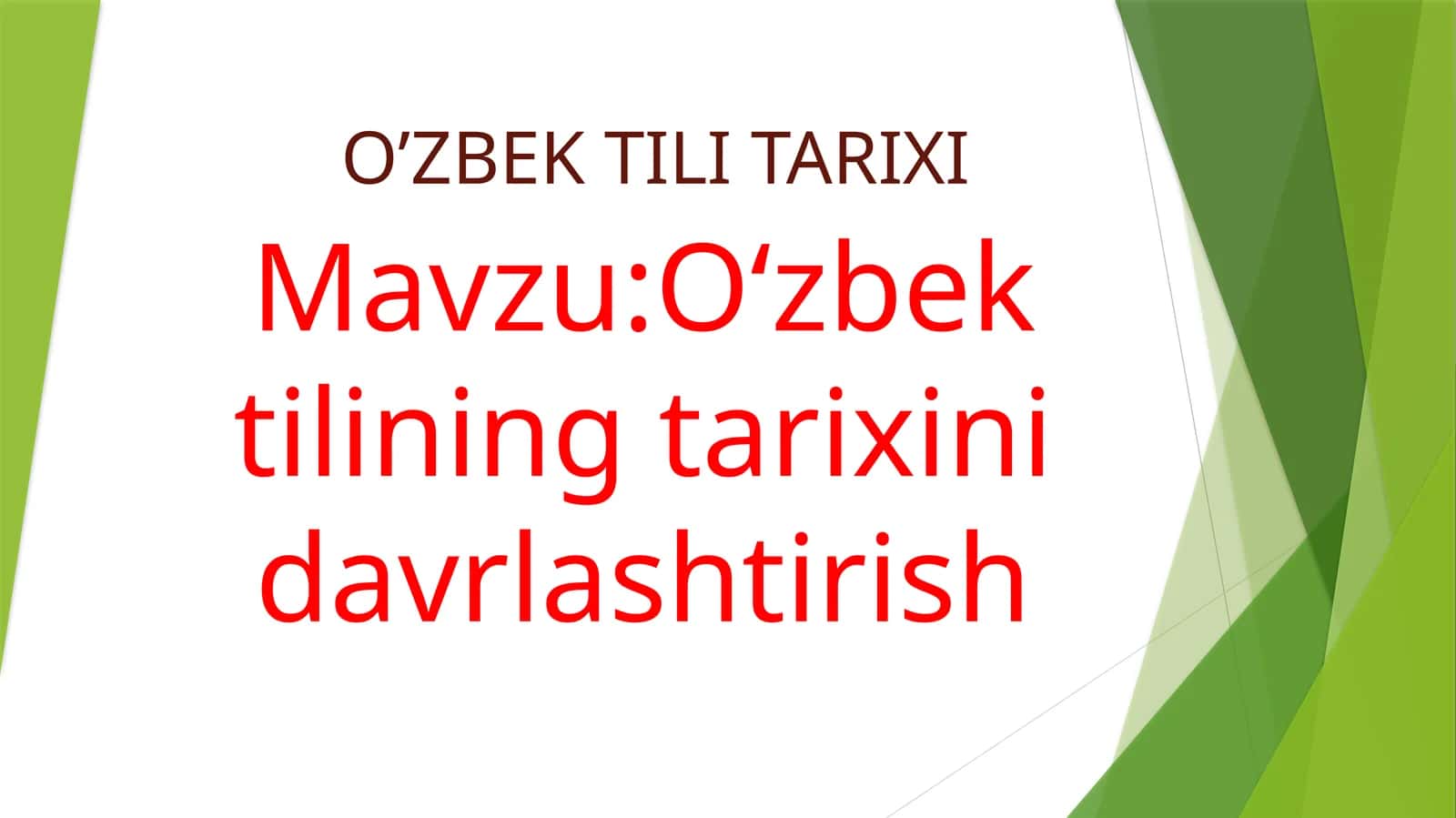 Oʻzbek tilidan Oʻzbek adabiyoti tarixi 1
