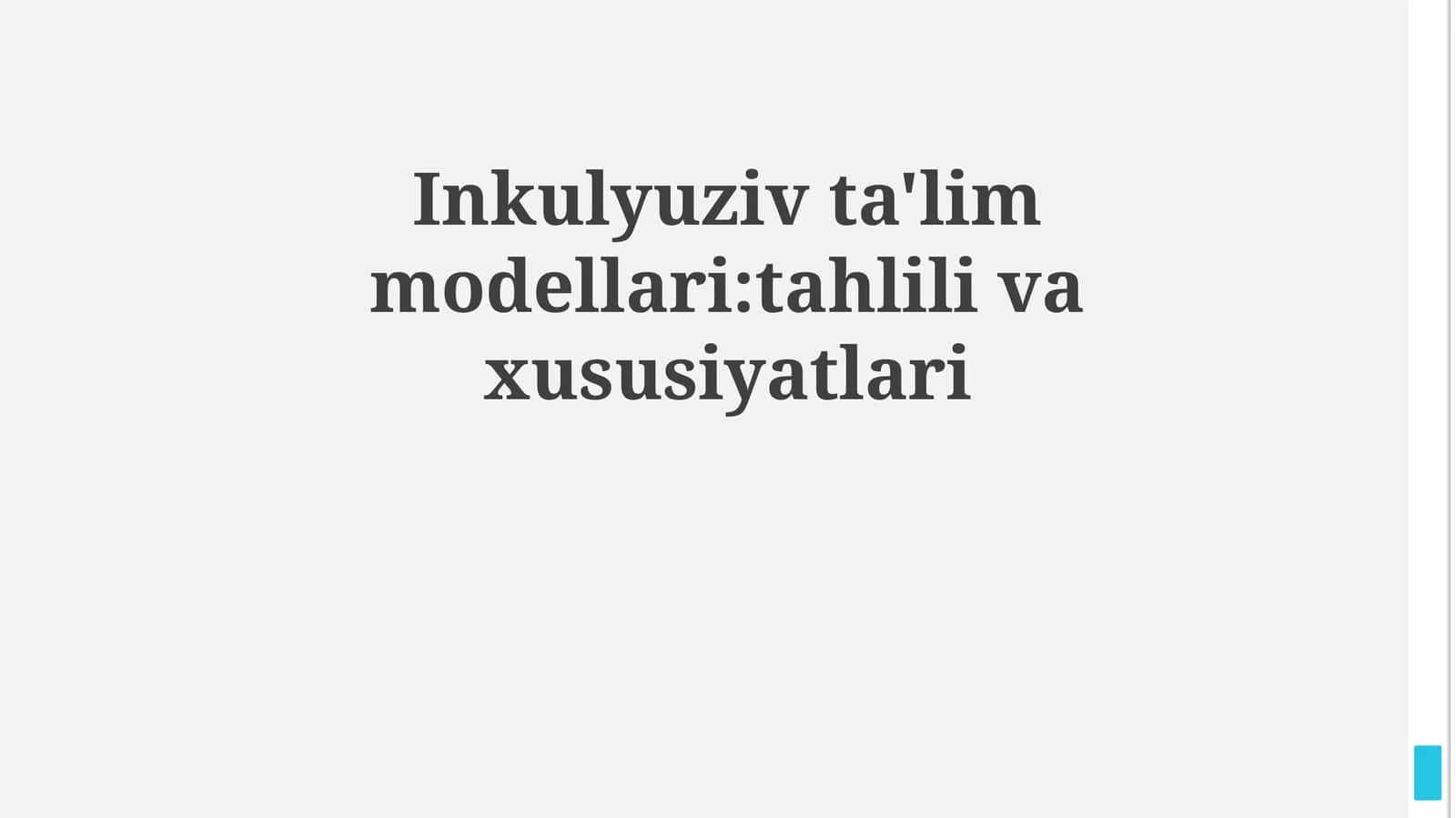 Inkulyuziv ta'lim modellari:tahlili va xususiyatlari 1