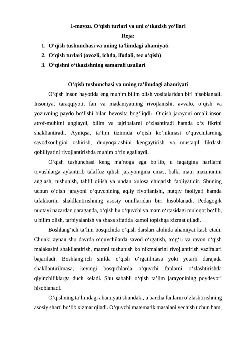 O‘qish turlari va uni o‘tkazish yo‘llari 1