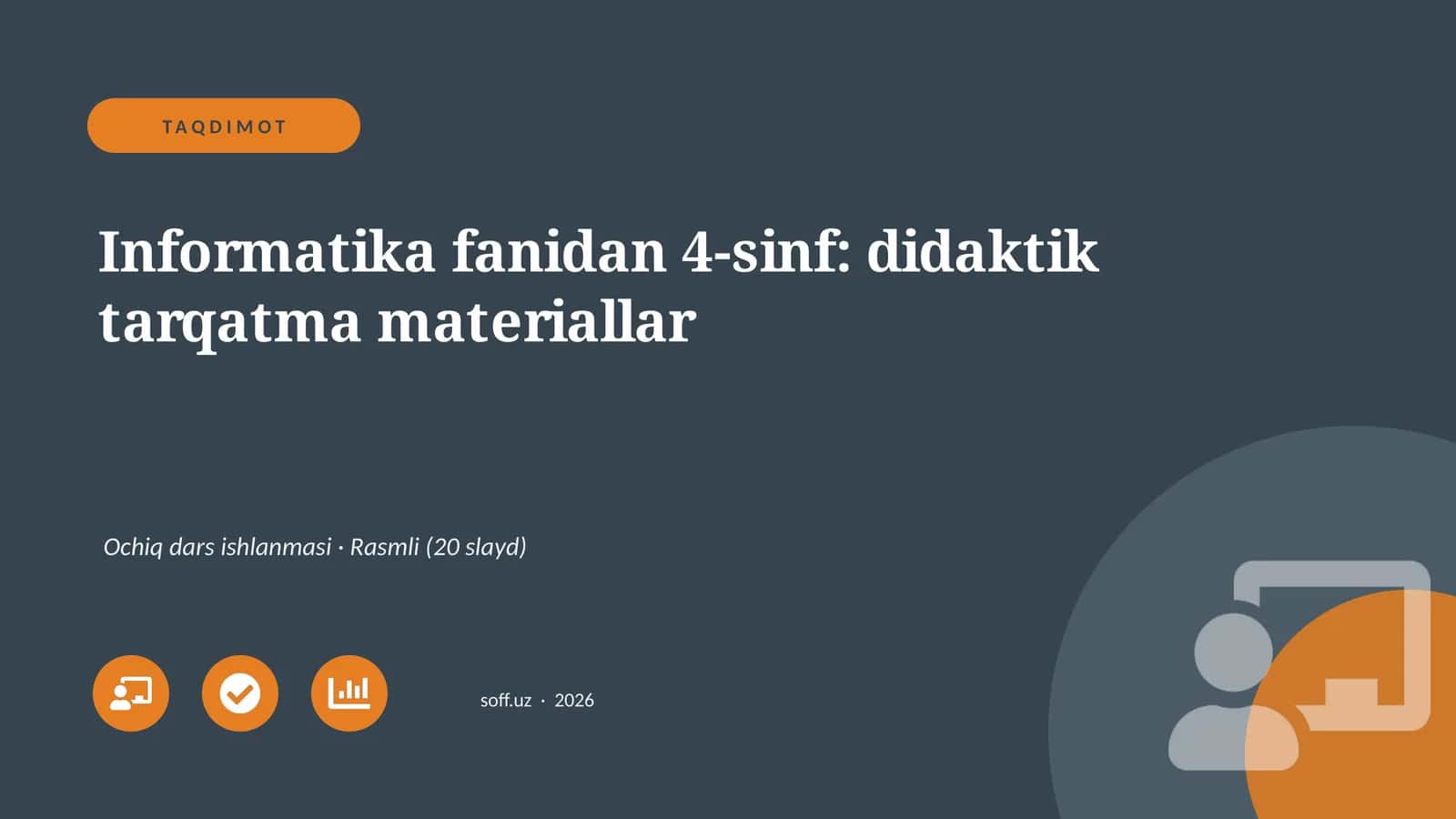 Informatika fanidan 4-sinf: didaktik tarqatma materiallar 1