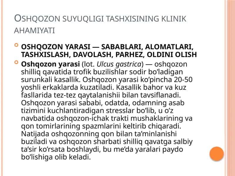 Oshqozon shirasi 1