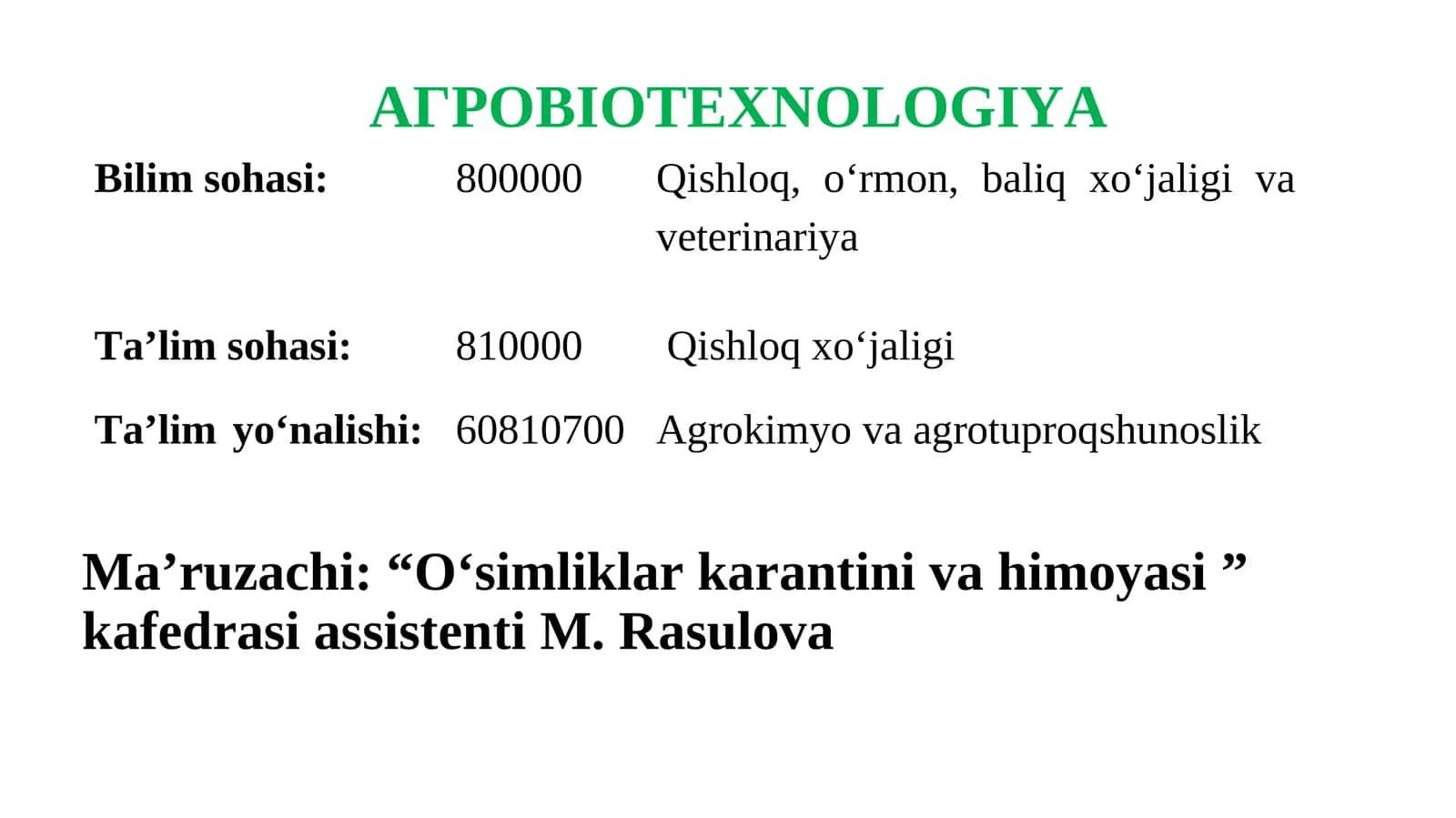 Агроbiotexnologiya 1