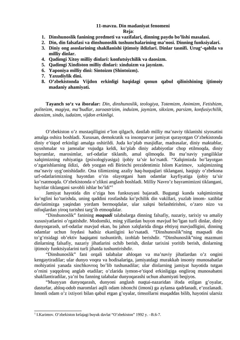 11-mavzu. Din madaniyat fenomeni 1