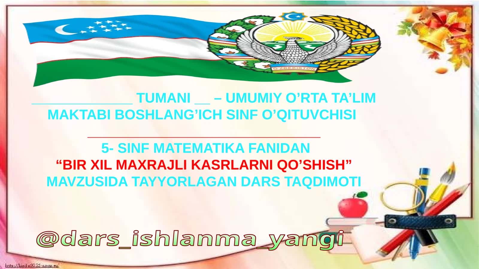 Bir xil maxrajli kasrlarni qo'shish 1