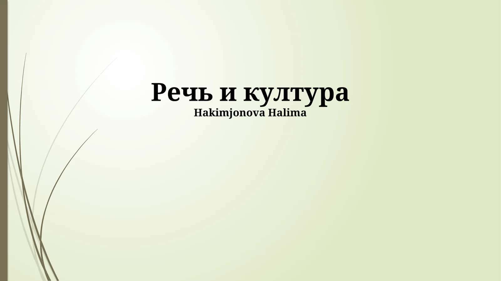 Nutq Madaniyati va Jamiyat 1