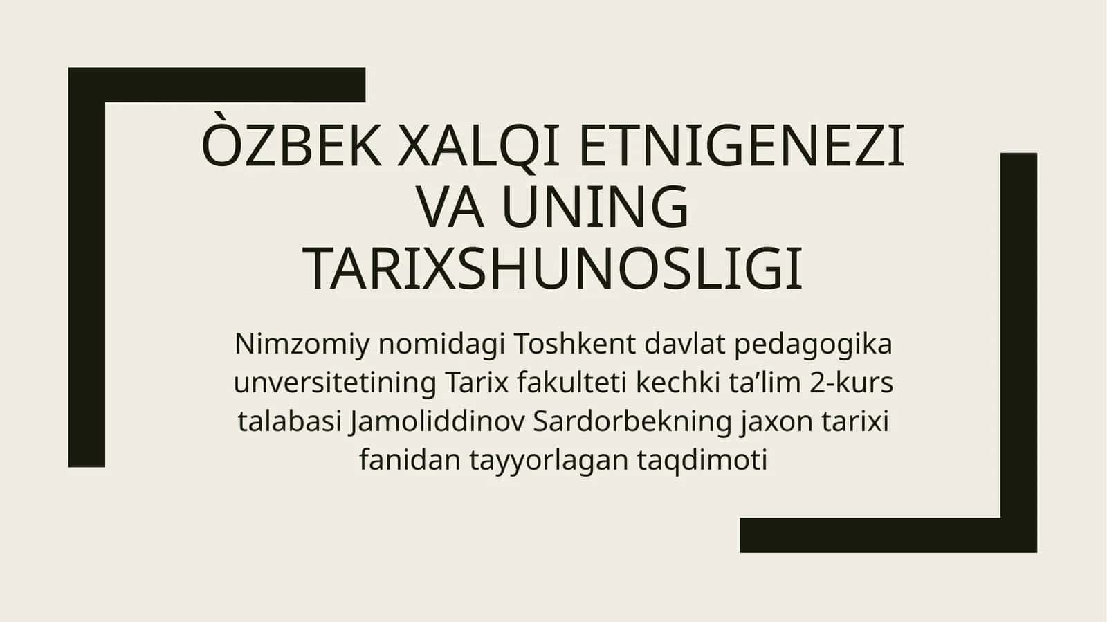 O‘zbek xalqining geniziva uning tarixshunosligi 1