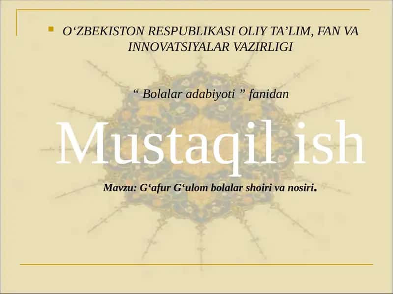 Gʻafur Gʻulom bolalar shoiri va nosiri. 1