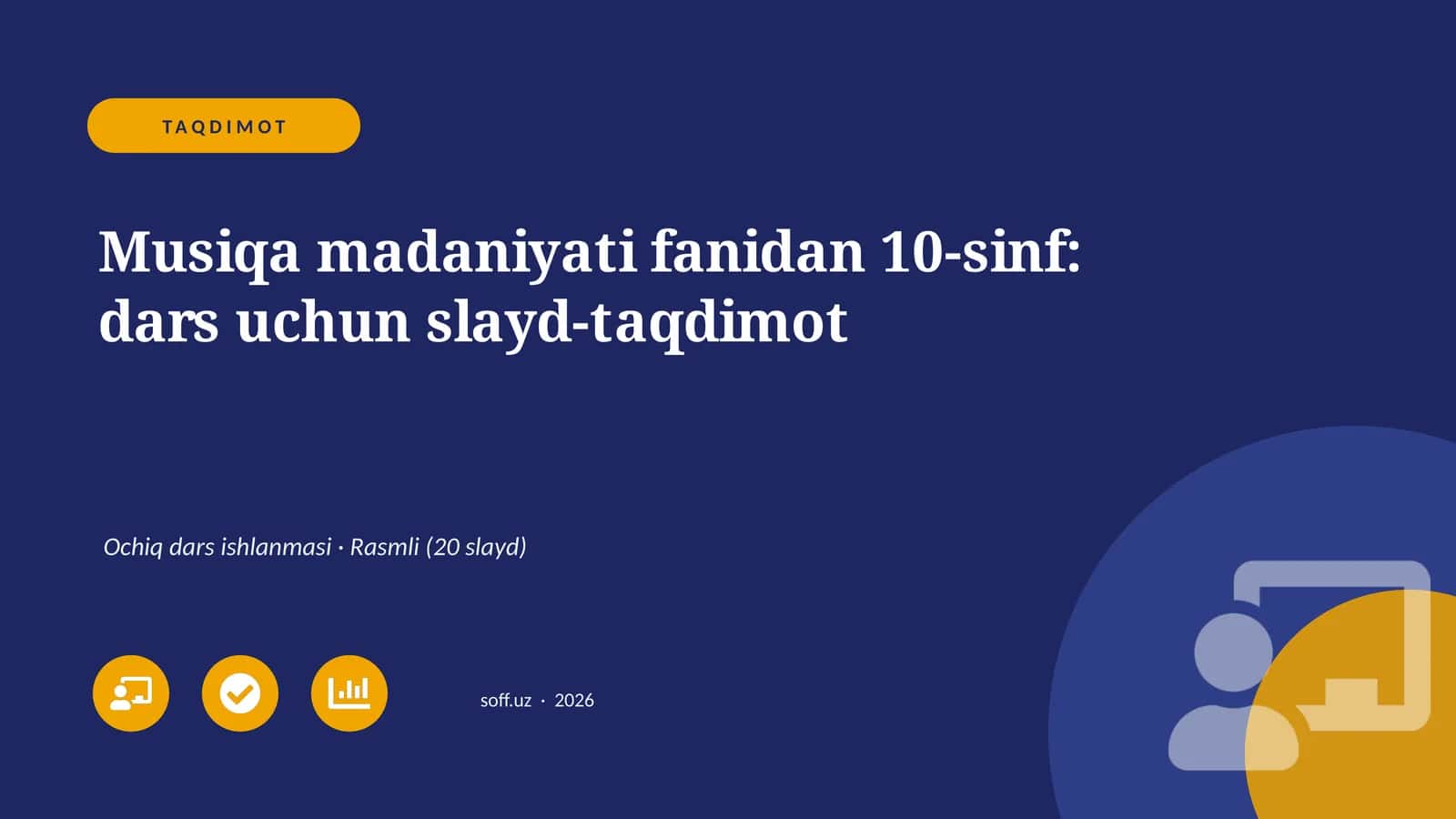 Musiqa madaniyati fanidan 10-sinf: dars uchun slayd-taqdimot 1