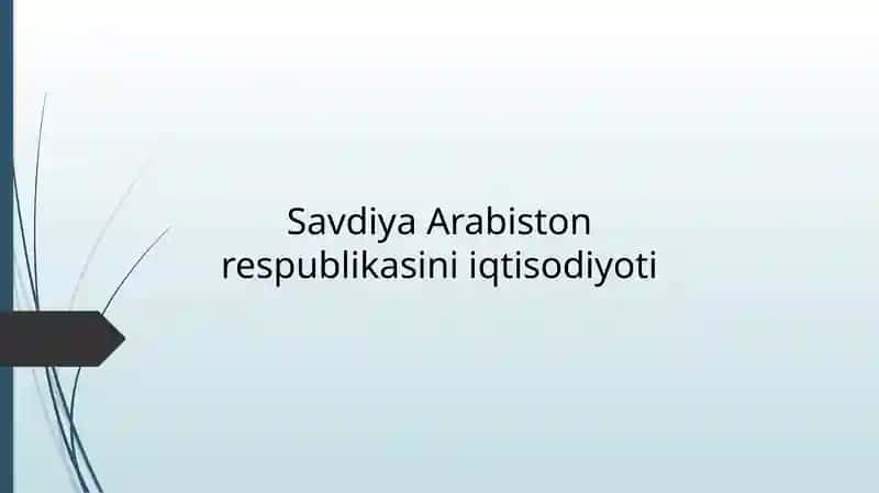 Savdiya Arabistoni iqtisodiyoti
