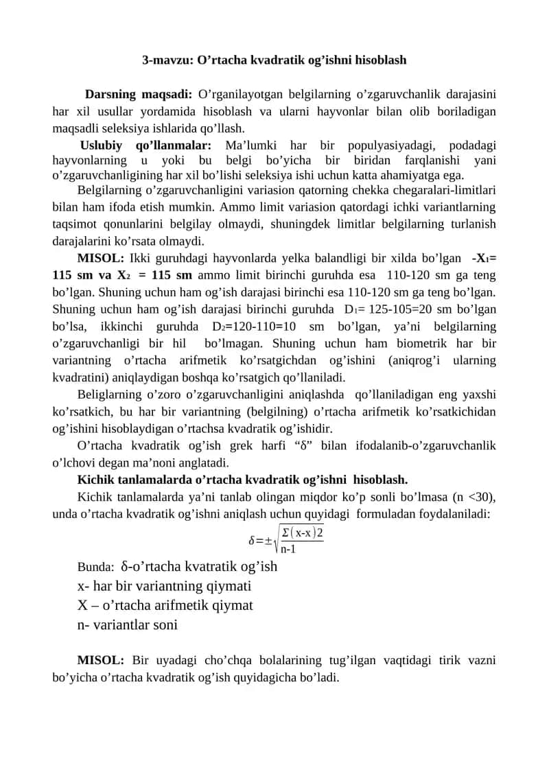 O’rtacha kvadratik og’ishni hisoblash 1