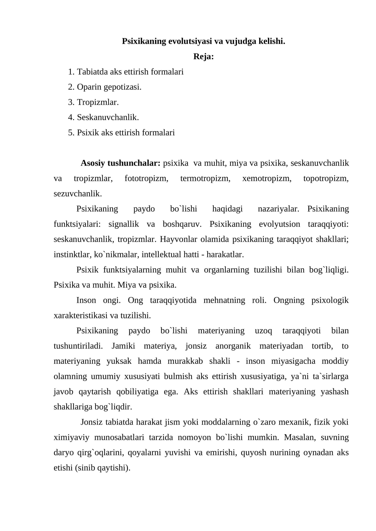 Psixikaning evolutsiyasi va vujudga kelishi 1