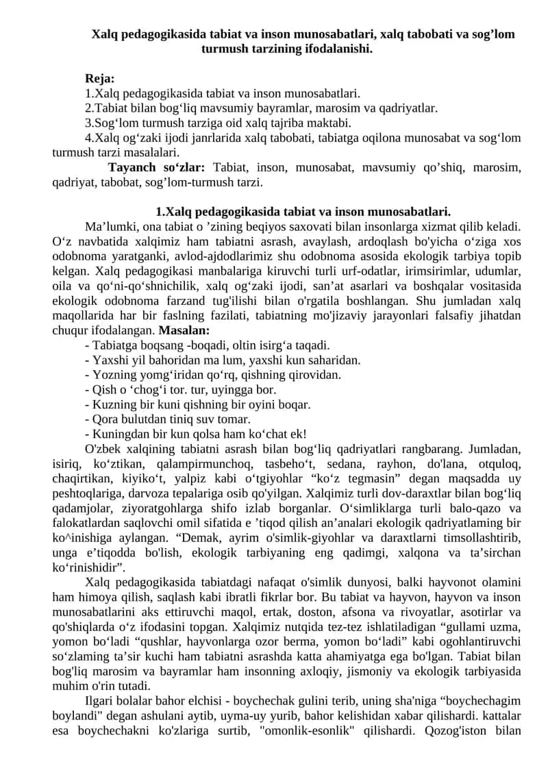 Xalq pedagogikasi 1