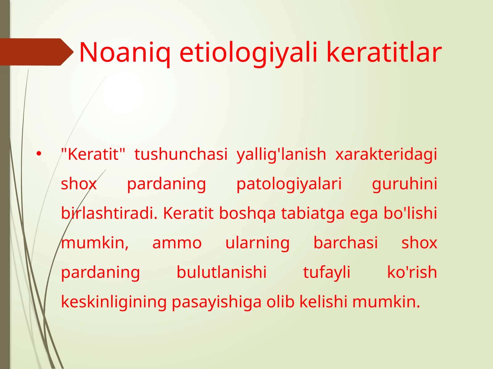 Noaniqetiologiyalikeratitlar 1