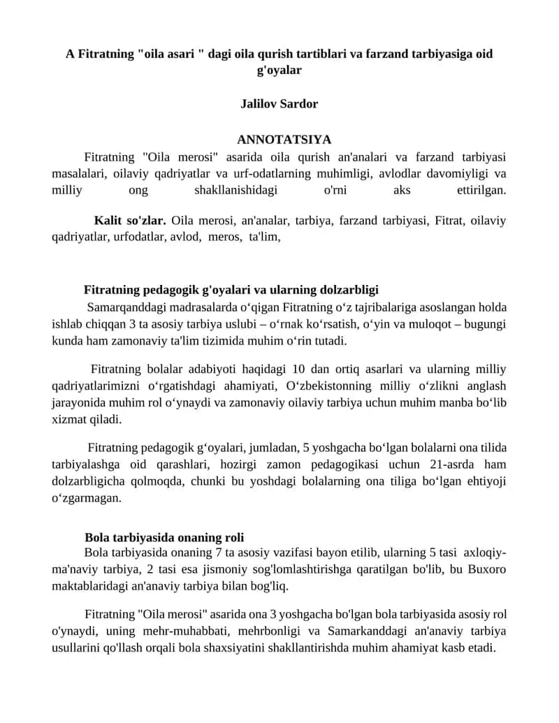 Fitratning "Oila merosi" 1