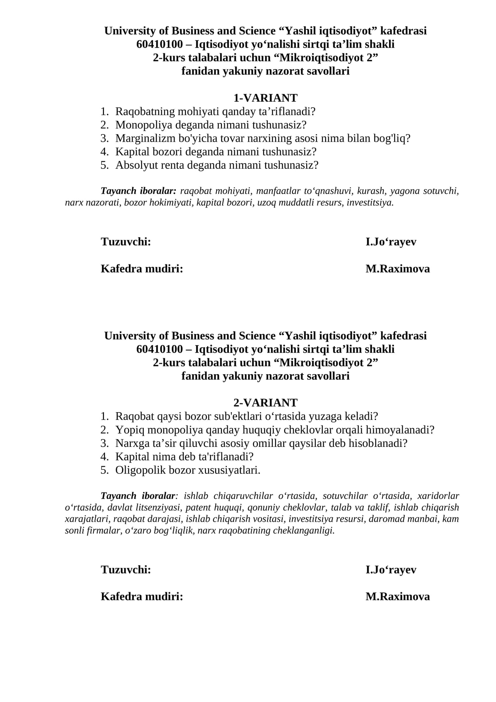 Mikroiqtisodiyot 2 Yakuniy nazorat savollari 1