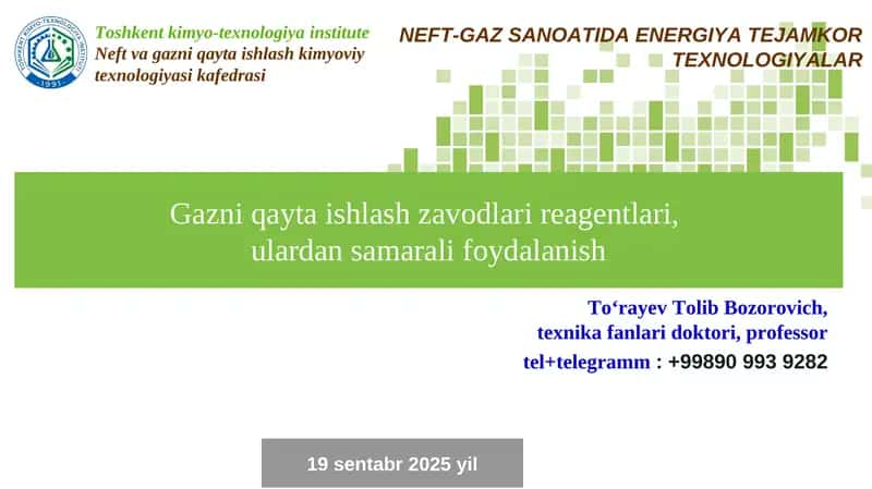Gazni qayta ishlash zavodlari reagentlari 1