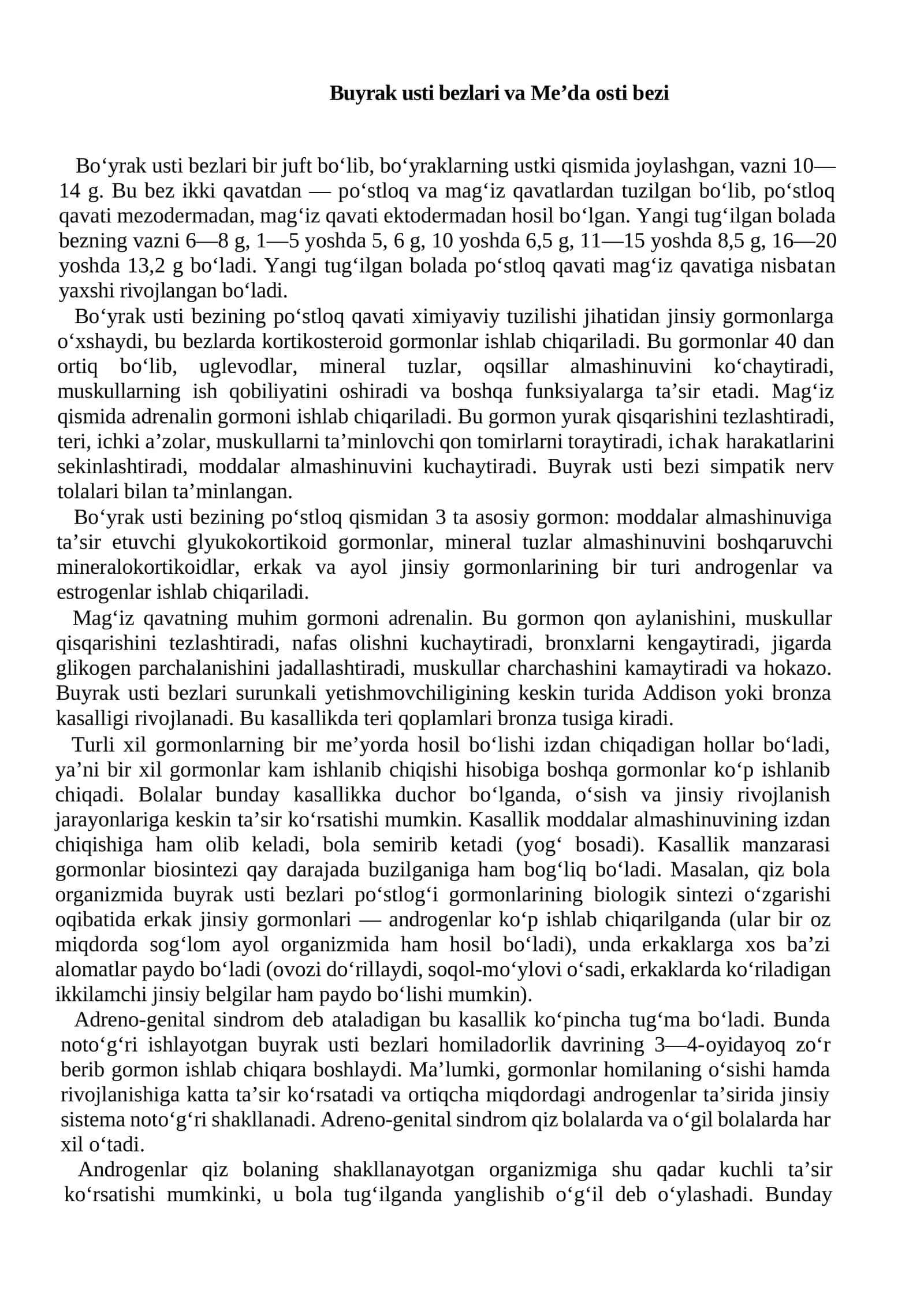 Buyrak usti bezlari va Me’da osti bezi 1