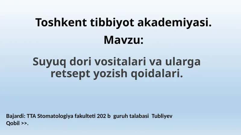 Suyuq dori vositalari va ularga retsept yozish qoidalari 1