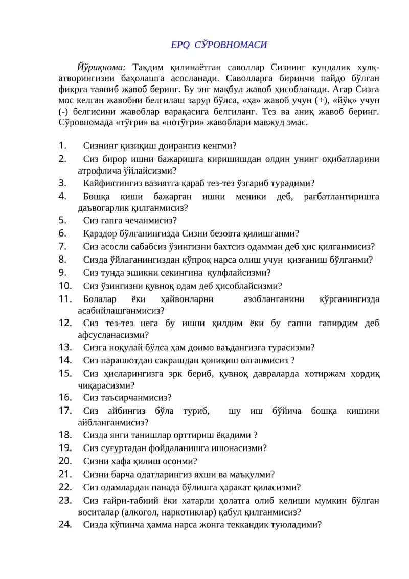 IQ sinovlari 1