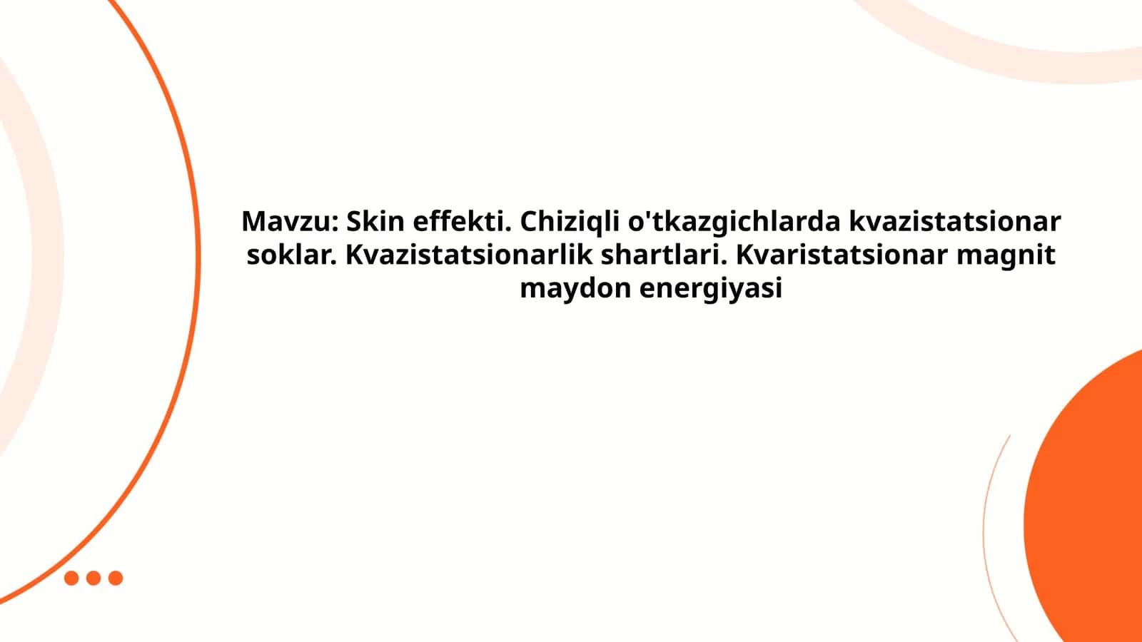 Skin effekti va uning fizik mohiyati 1