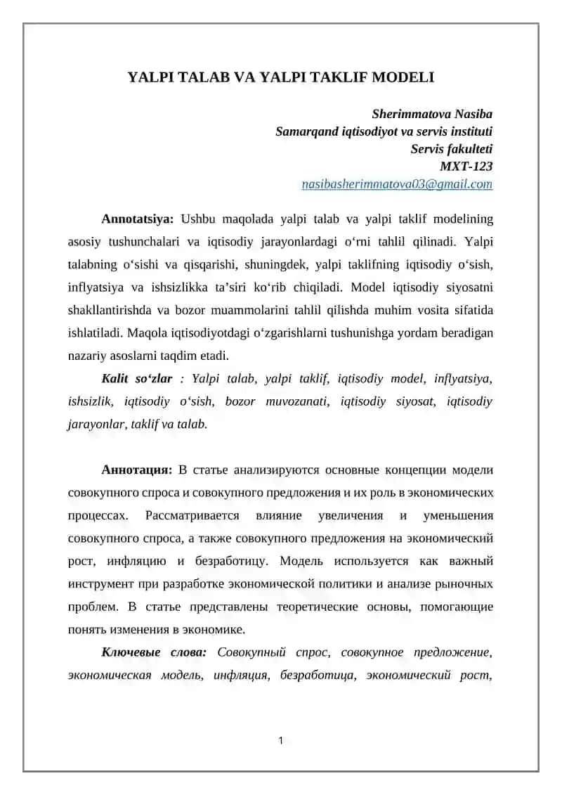 Yalpi talab va yalpi taklif modeli