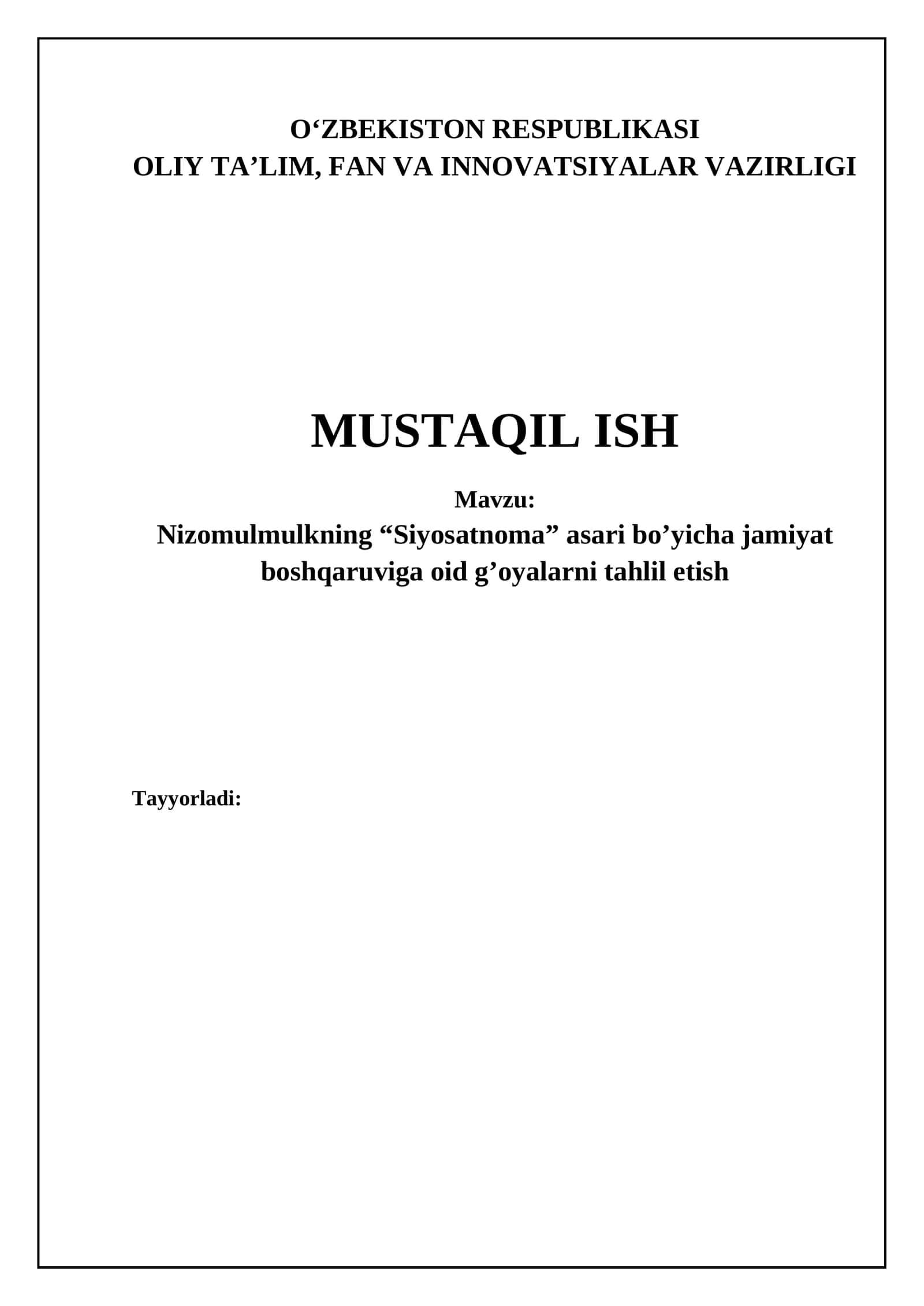 Nizomulmulkning “Siyosatnoma” asari 1