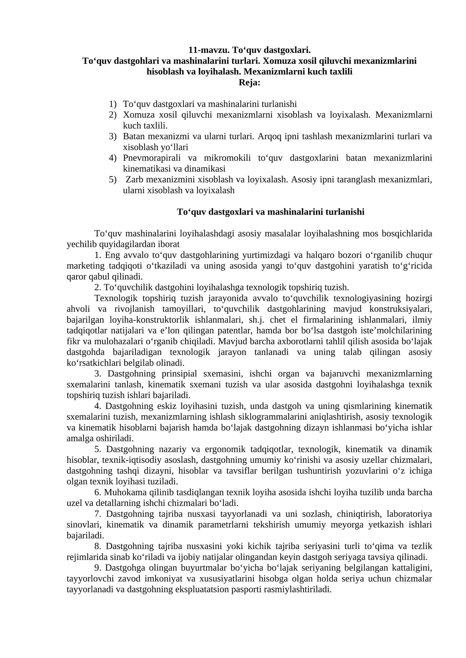 To‘quv dastgoxlari 1