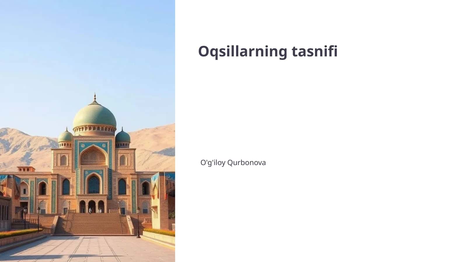 Oqsillarning tasnifi 1