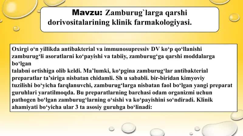 Antibakterial va immunosupressiv DV ko‘p qo‘llanishi 1