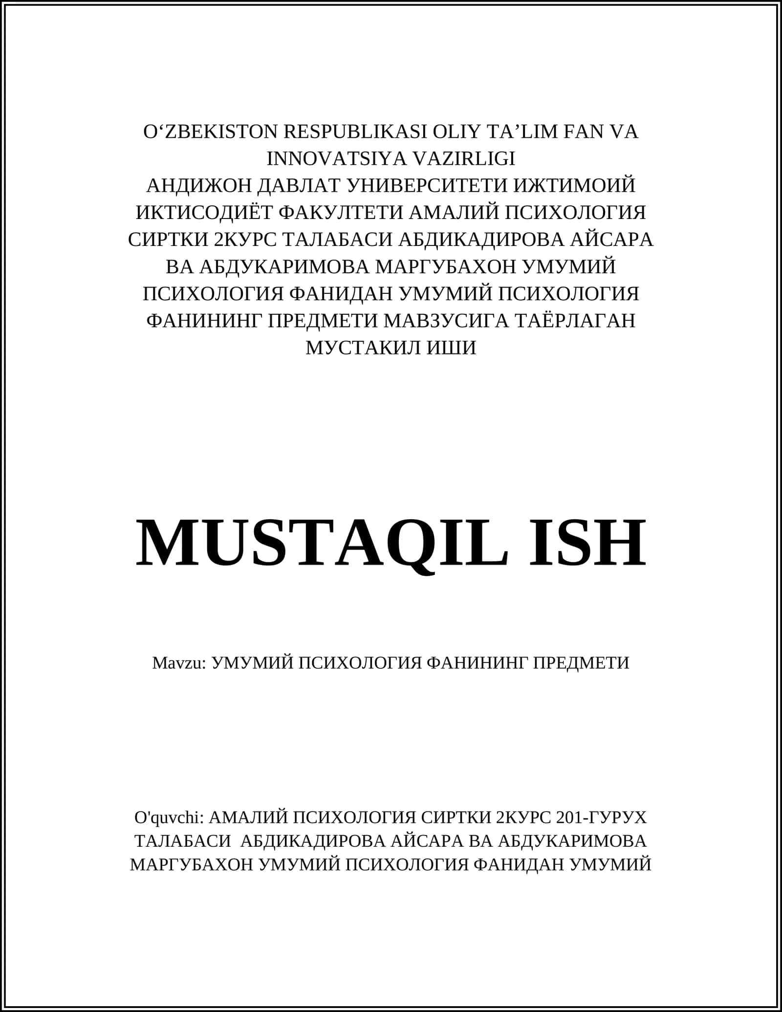 Психология фанининг таърифи 1