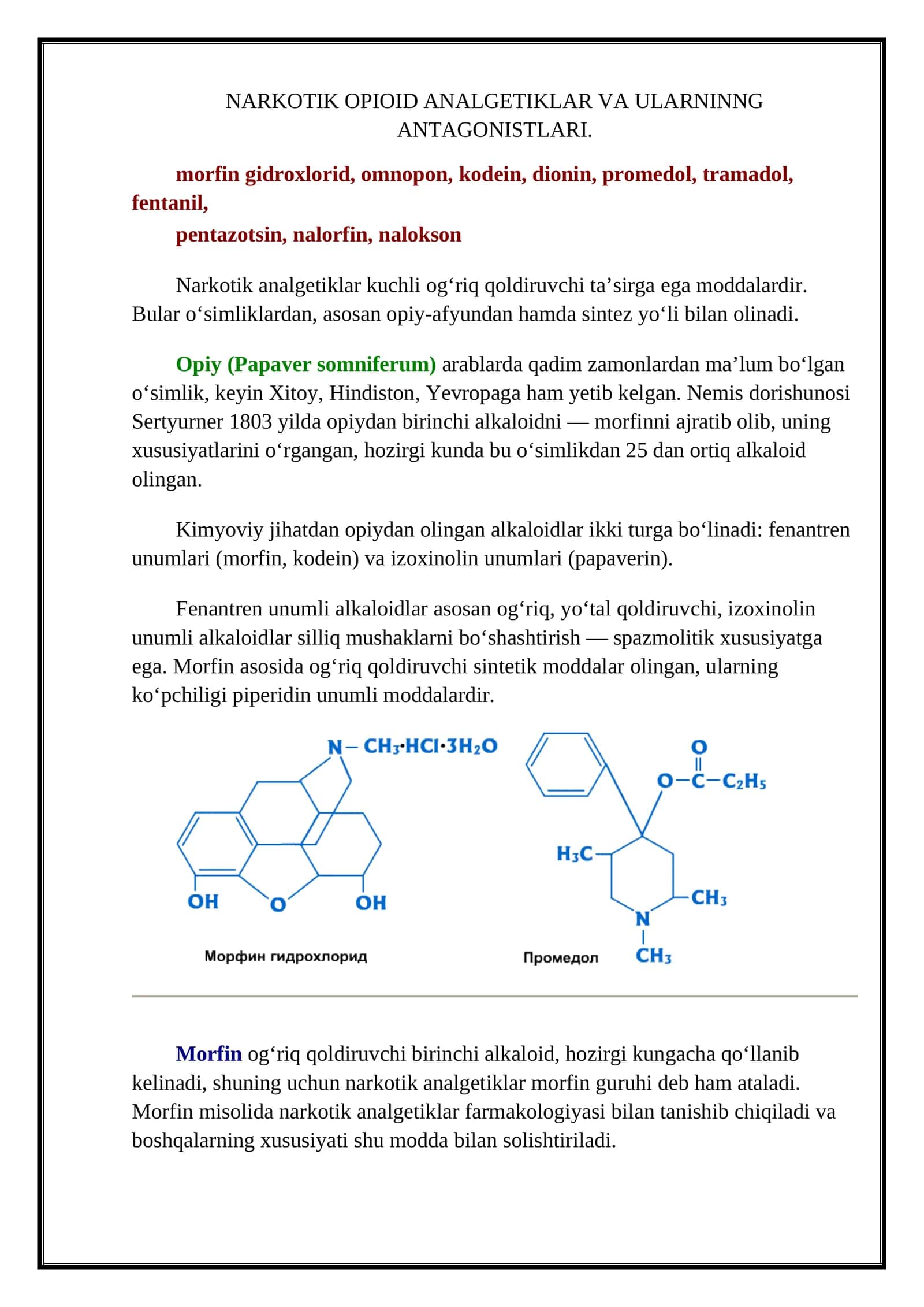 NARKOTIK OPIOID ANALGETIKLAR VA ULARNINNG ANTAGONISTLARI 1