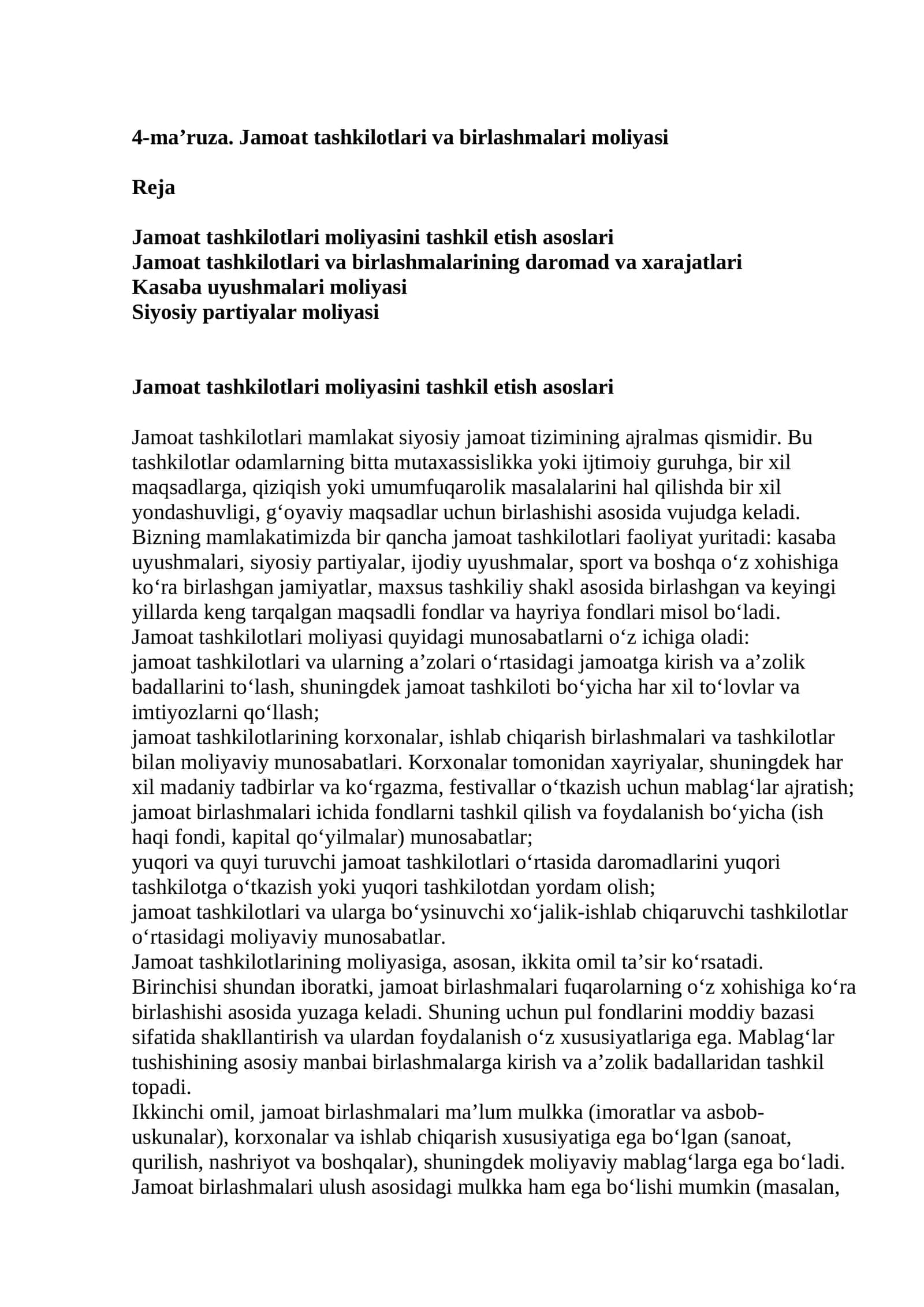 Jamoat tashkilotlari va birlashmalari moliyasi 1