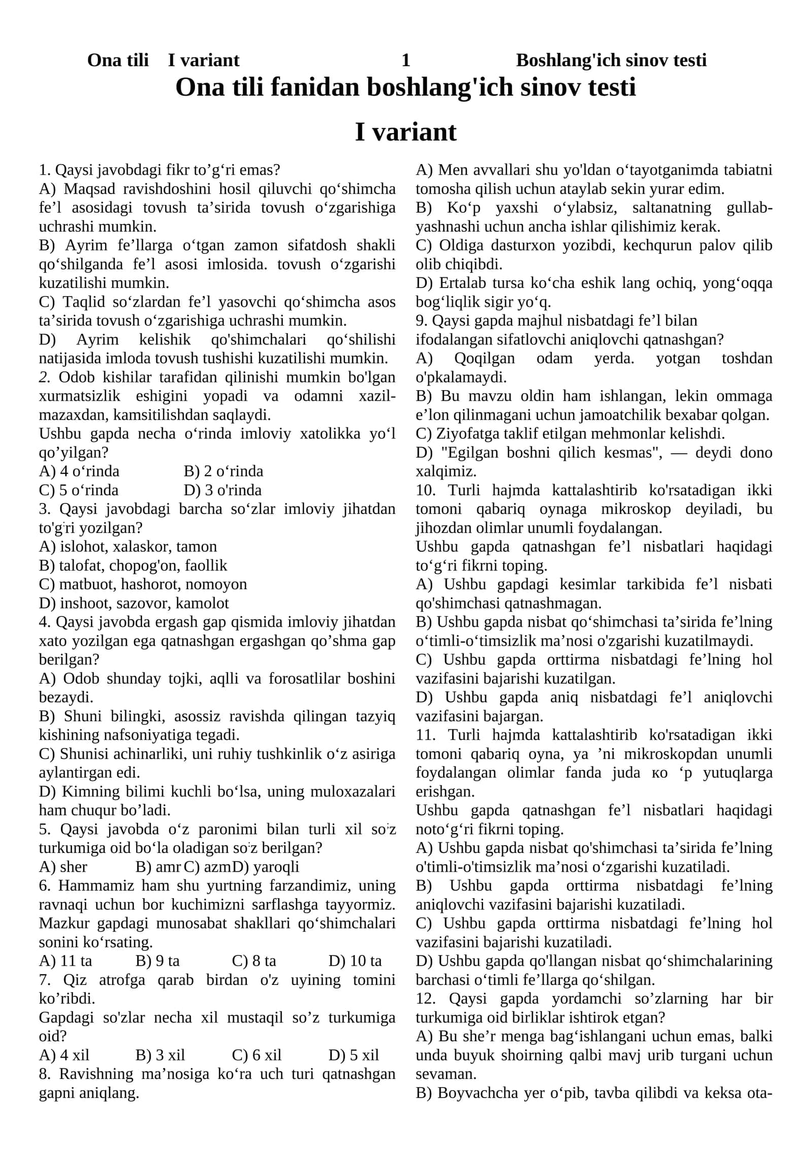 Ona tili I variant 2 Boshlang'ich sinov testi 1
